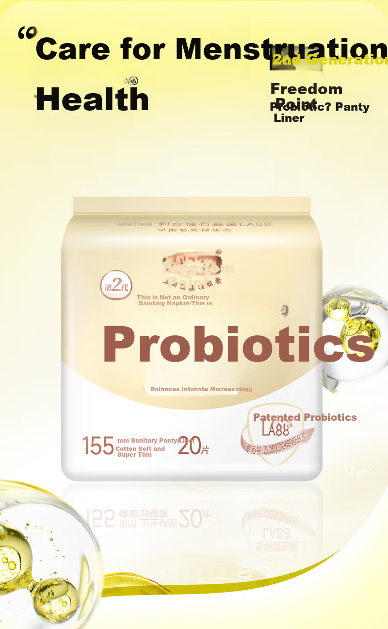 Ziyoudian Probiotic Sanitary Pads Ultra Thin Soft Unscented 155mm 60pcs JD Self-operated Zhao Lusi Edition 1