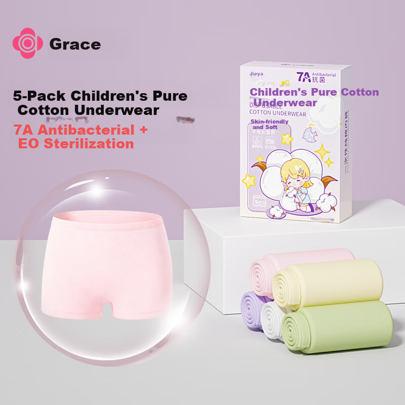 Grace Kids Disposable Cotton Panties Girls Boxer Briefs Travel Portable Daily Use Size S