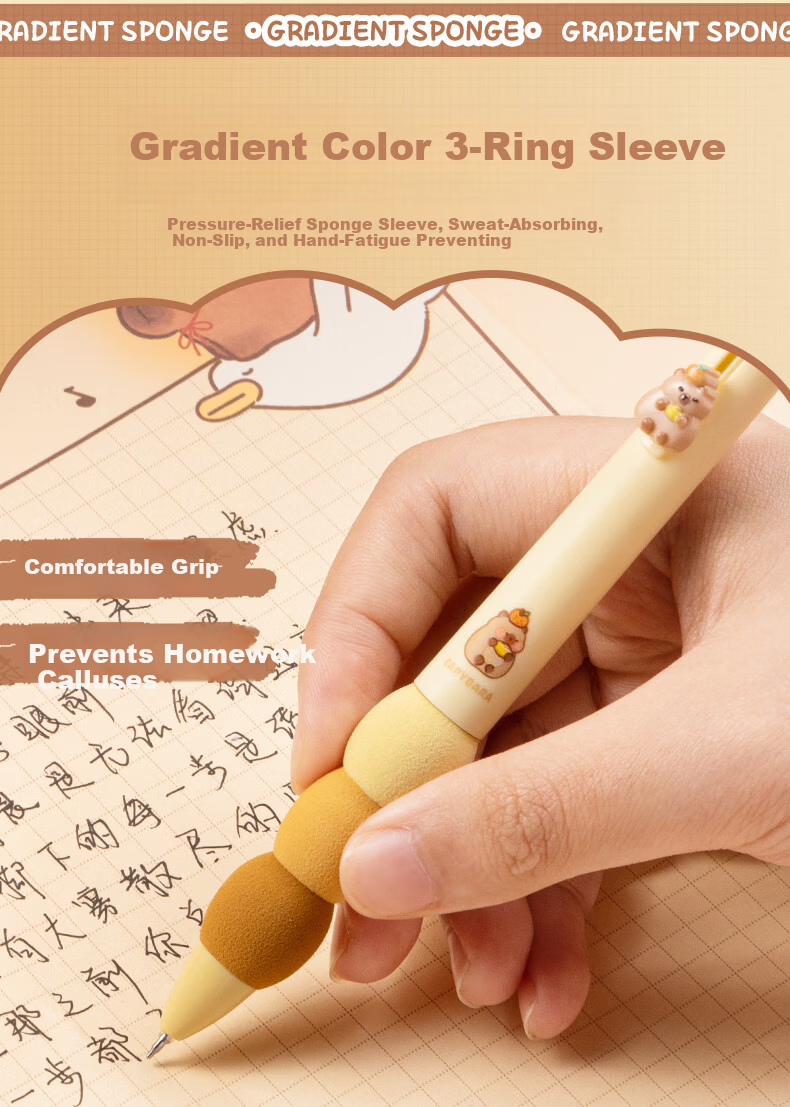 Kaba Bear Retractable Gel Pen 4-Pack ST Smooth 0.5mm Cute 3D Cartoon Quick-Dry Ink Gradient Clip Case Confident Design 6