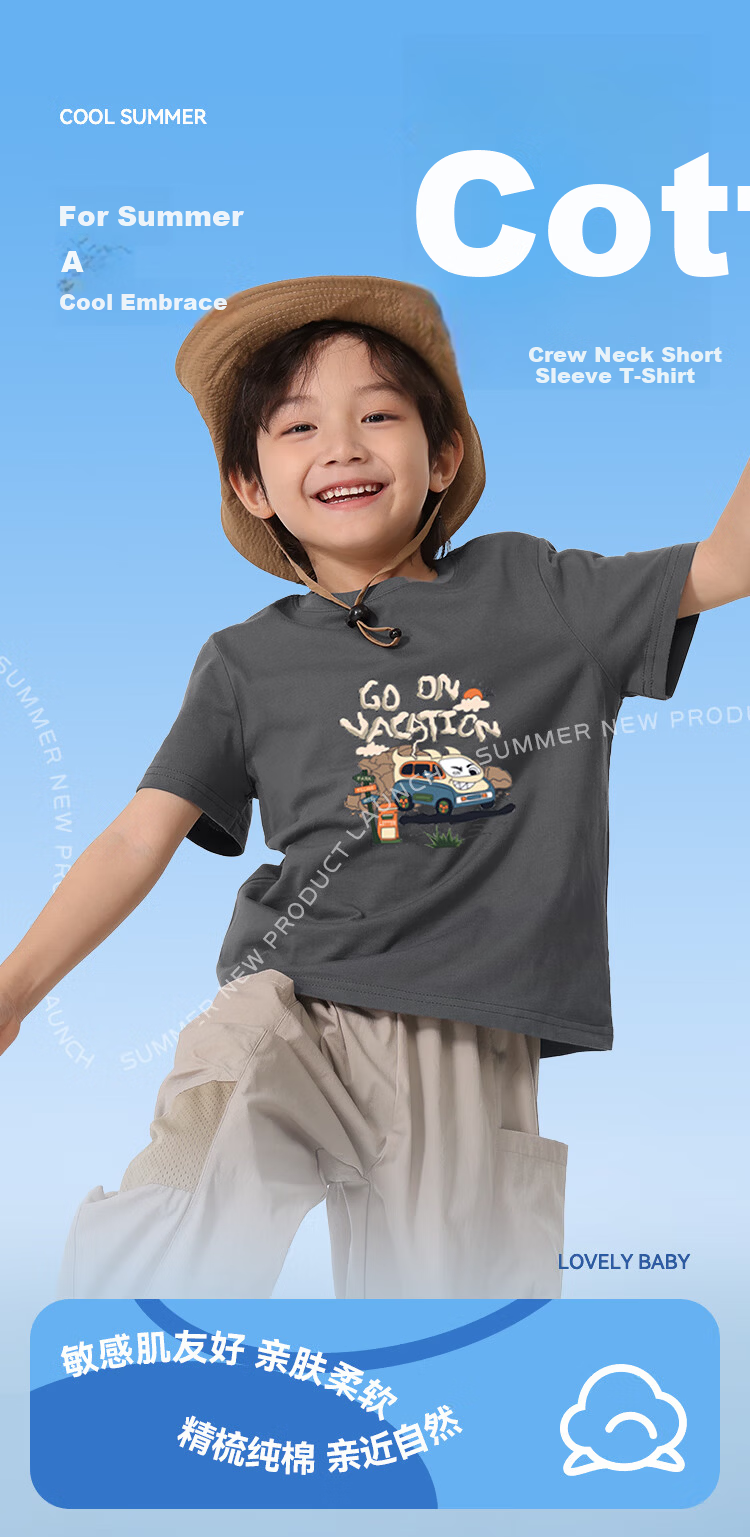 Jeanswest Boys Summer Set 2026 New Cotton Short Sleeve T-Shirt Stylish Big Kids Half Sleeve Shirt 1