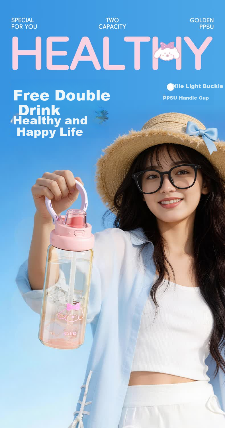 Cille Summer Sports Water Bottle for Primary School Students, PPSU Baby-Friendly Large Capacity Dual-Use Drinking Bottle 1