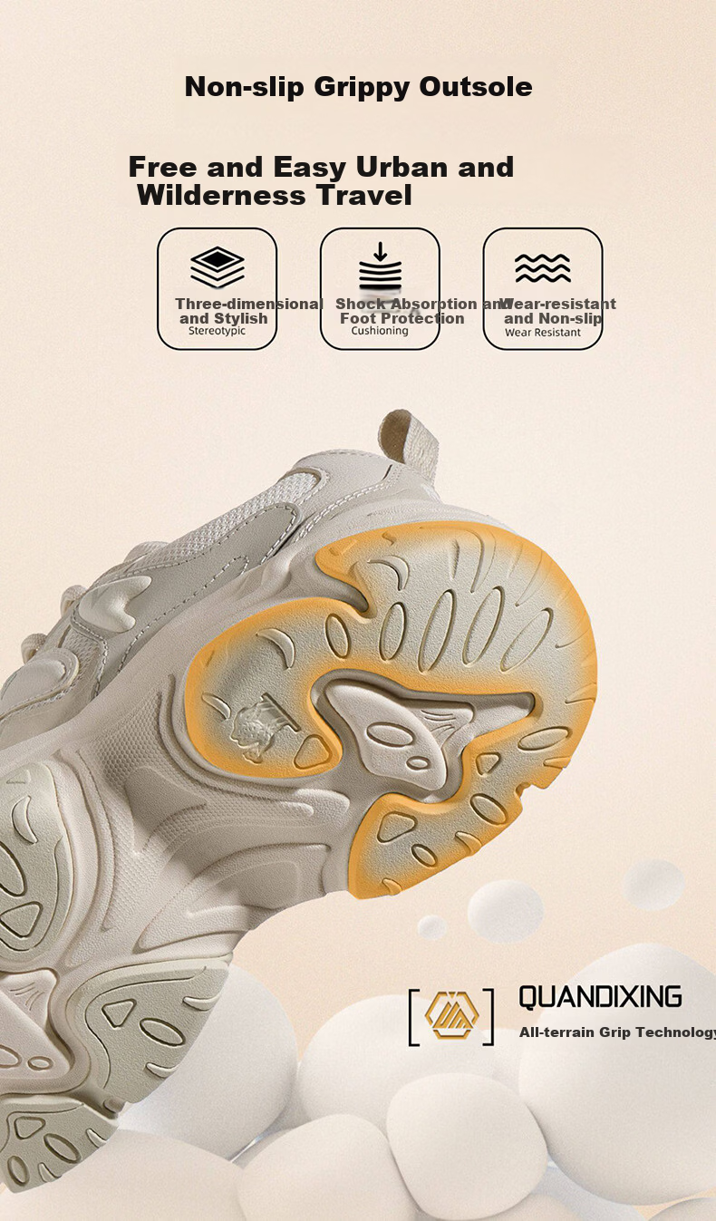CAMEL Mangosteen Women's Breathable Height-Increasing Casual Dad Sneakers K26B09L7033 White/Light Gray Brown Size 36 8