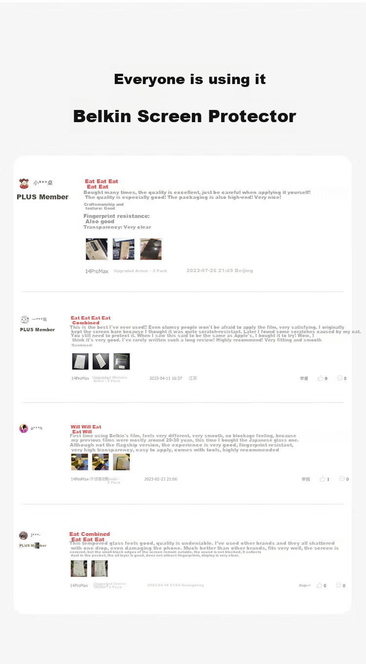 BELKIN IPhone 16 Tempered Glass Screen Protector, Privacy Film for IPhone 16, Anti-Glare Protective Film, Antibacterial And Shockproof OVA167 6