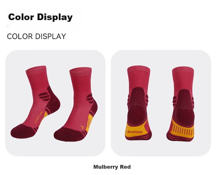 Pioneer Camp Outdoor Socks 7A Antibacterial Hiking Unisex Moisture-Wicking Mid-Calf Sports Socks Mulberry Red 24-26CM 8