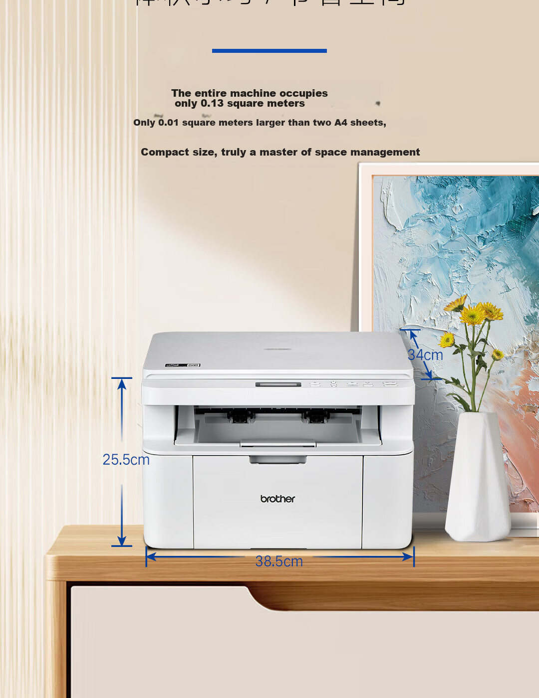 Brother DCP-7080D Monochrome Laser Multifunction Printer (Print, Copy, Scan, Automatic Duplex) 30ppm Home Use 5
