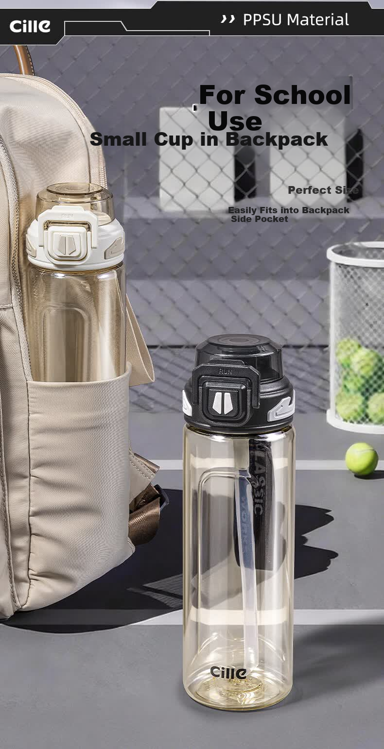 Cille Large Capacity Outdoor Sports Water Bottle for Men PPSU High-Value Heat-Resistant and Drop-Resistant Straw Cup Student Water Bottle 9