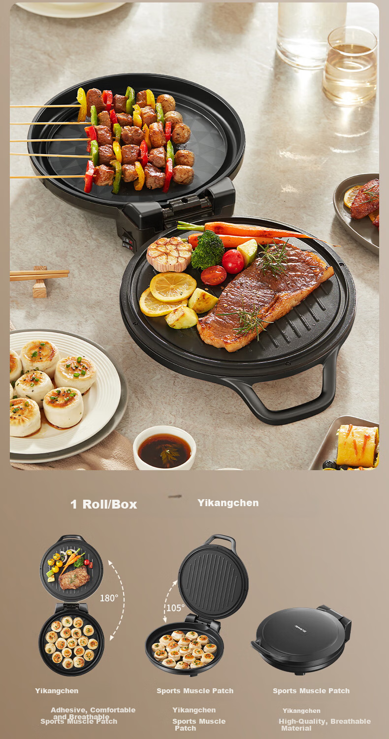 Joyoung Electric Griddle Sandwich Maker Breakfast Machine, Circular Steam Function, 25mm Deep Baking Tray, Double-Sided Heating Pancake Cooker, 1500W High Power Grill And Fryer GK180 10
