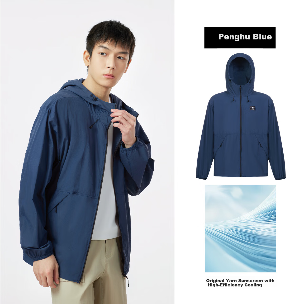 CAMEL Outdoor Original Yarn Sun Protection Jacket 2026 Spring Summer New Unisex Cooling Breathable Sun Protection Sports Jacket 1007