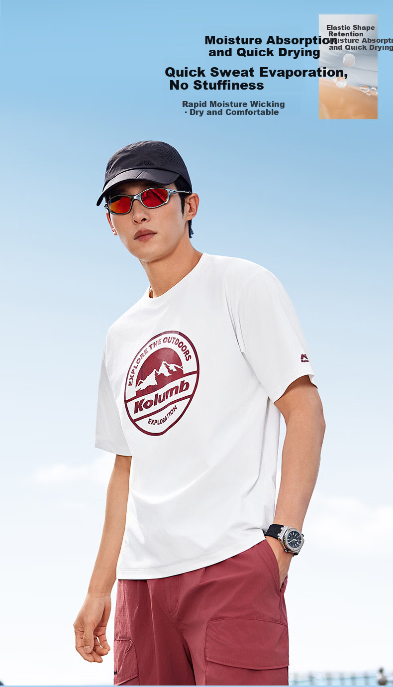 Kolumb Outdoor T-Shirt Summer Sun Protection Quick-Dry Moisture-Wicking Commuting Couple Running Fitness Short Sleeve Cloud Dance White 2XL 3