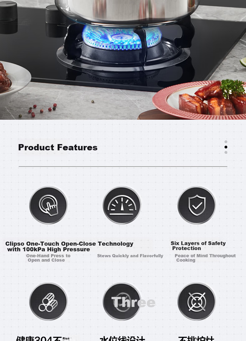 SUPOR 22cm 5.7L 304 Stainless Steel Pressure Cooker High-Pressure Gas and Induction Cooker Compatible Explosion-Proof One-Touch Opening Home Use 2