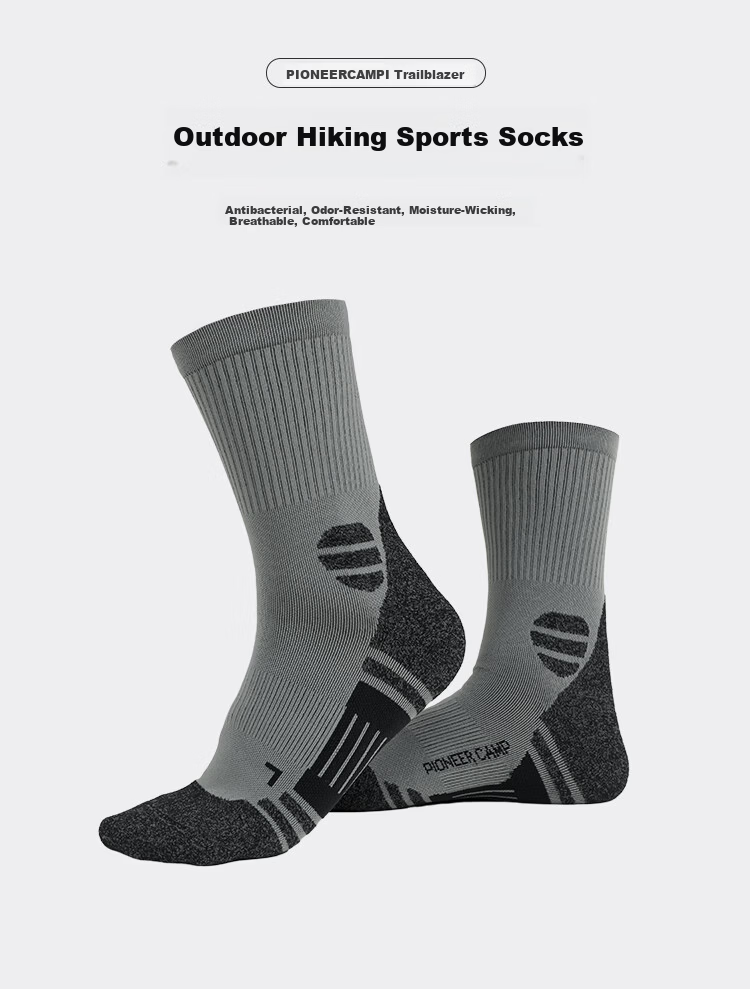 Pioneer Camp Outdoor Socks 7A Antibacterial Hiking Unisex Moisture-Wicking Mid-Calf Sports Socks Mulberry Red 24-26CM 1