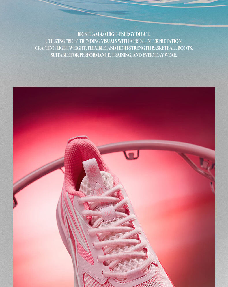 361° BIG3 Team 4 Basketball Shoes Youth Professional Indoor Outdoor Training Casual Sports Shoes Men 672621104-5 5