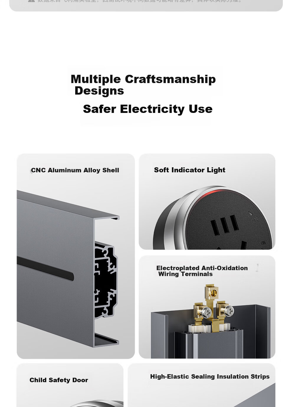 PHILIPS Surface Mounted Track Socket Switch Panel Wall-Mounted Slot-Free Movable Sliding Rail Socket 50cm Track + 3 Adapters Gray 11