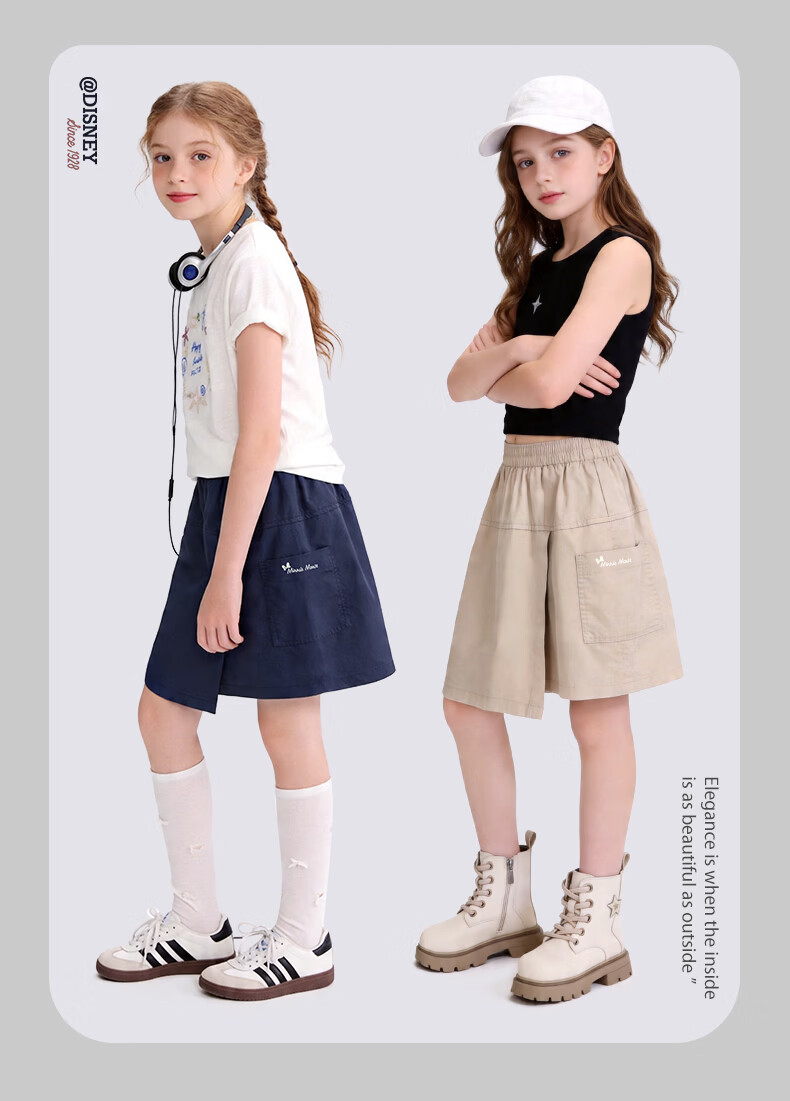 Disney Girls' Summer Skort New Children's Pants Fake Two-Piece Fashion Big Kids Shorts Korean Style 21A030 Khaki 150 3