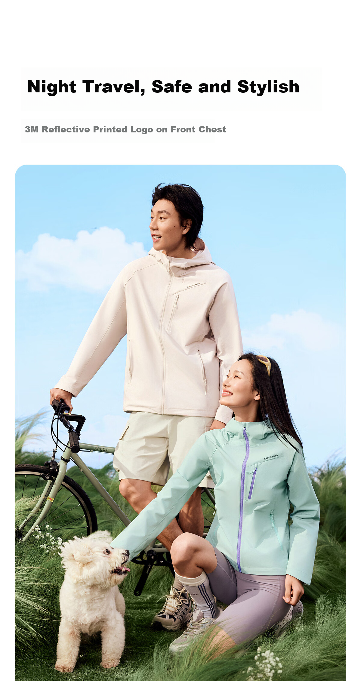 Xiongmao Liu Yifei Same Style [Wanye Soft] Hooded Soft Shell Jacket, Water-Repellent, Windproof, Slim-Fit Coat for Women 1176 14
