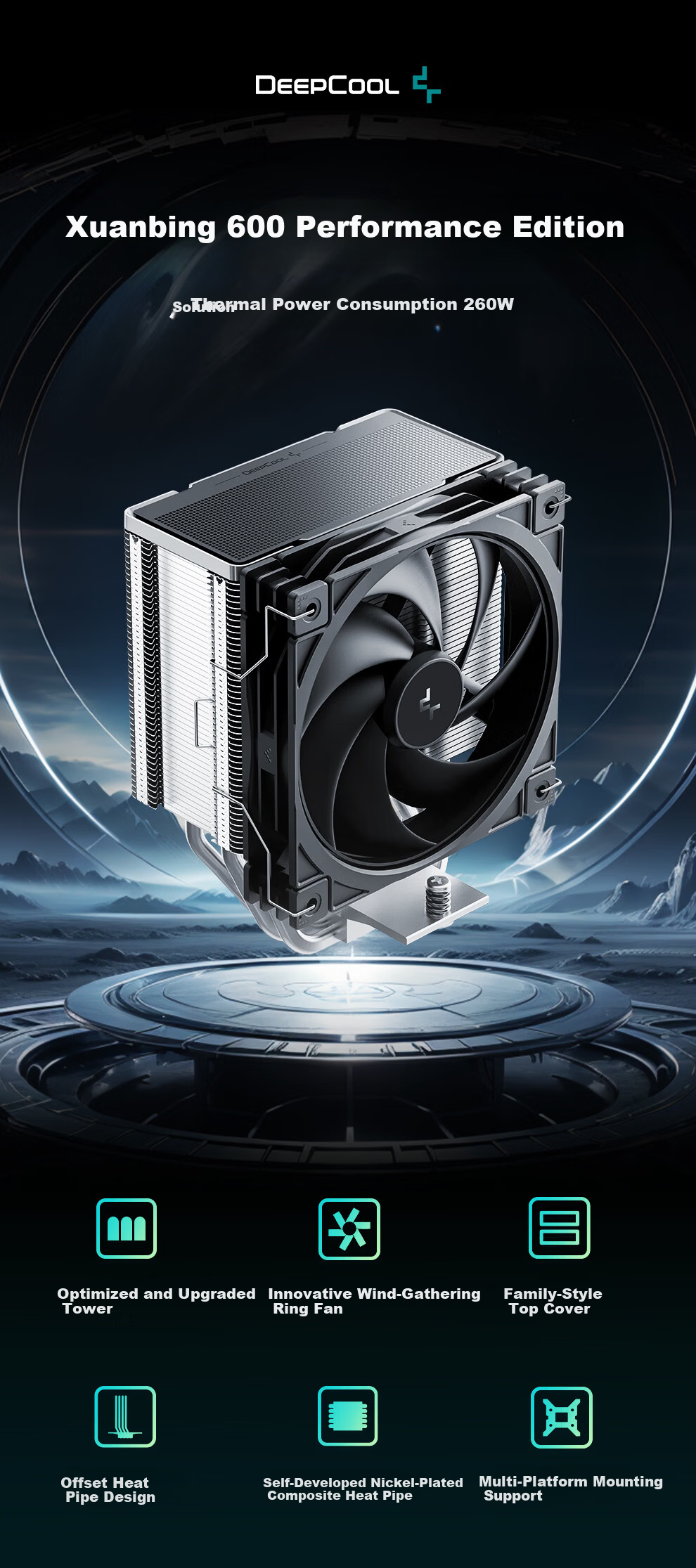 DEEPCOOL GAMMAXX 600 Performance Edition CPU Air Cooler / 6 Heat Pipes Single Tower / Innovative Airflow Ring Fan / Offset Heat Pipes for Memory Clearance / Multi-Platform Support 1