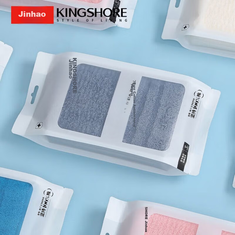 Jinhao Antibacterial Towel A-Class Pure Cotton Sports Face Towel Solid Color Facial Towel Individually Packaged Gray/98g