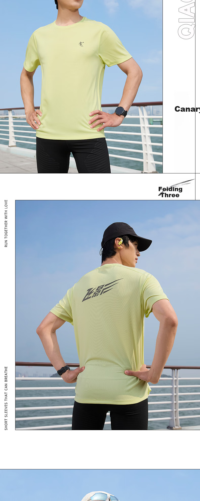 Jordan COOLMAX Technology Quick-Dry Short Sleeve Men's T-Shirt 2026 Summer Flying Shadow PB New Breathable Running Top 12