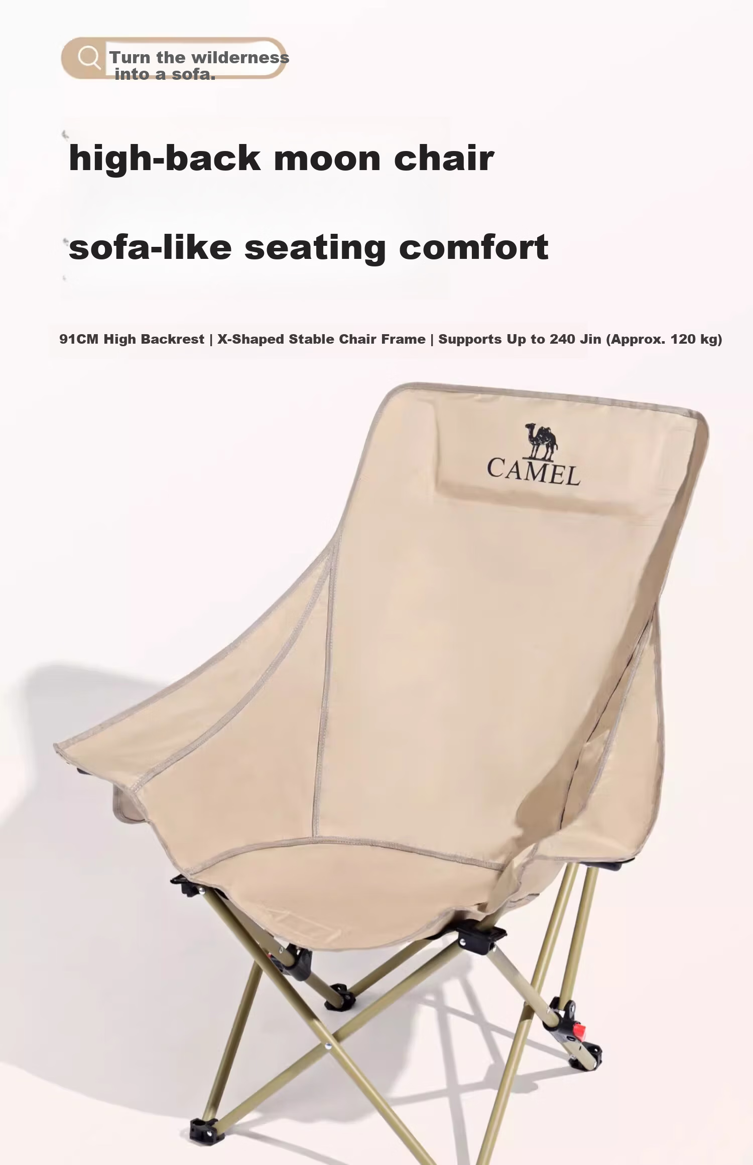 CAMEL Outdoor Folding High-Back Moon Chair Nap Recliner Camping Fishing Portable Armrest Stool Field Sketch Chair 0027 2