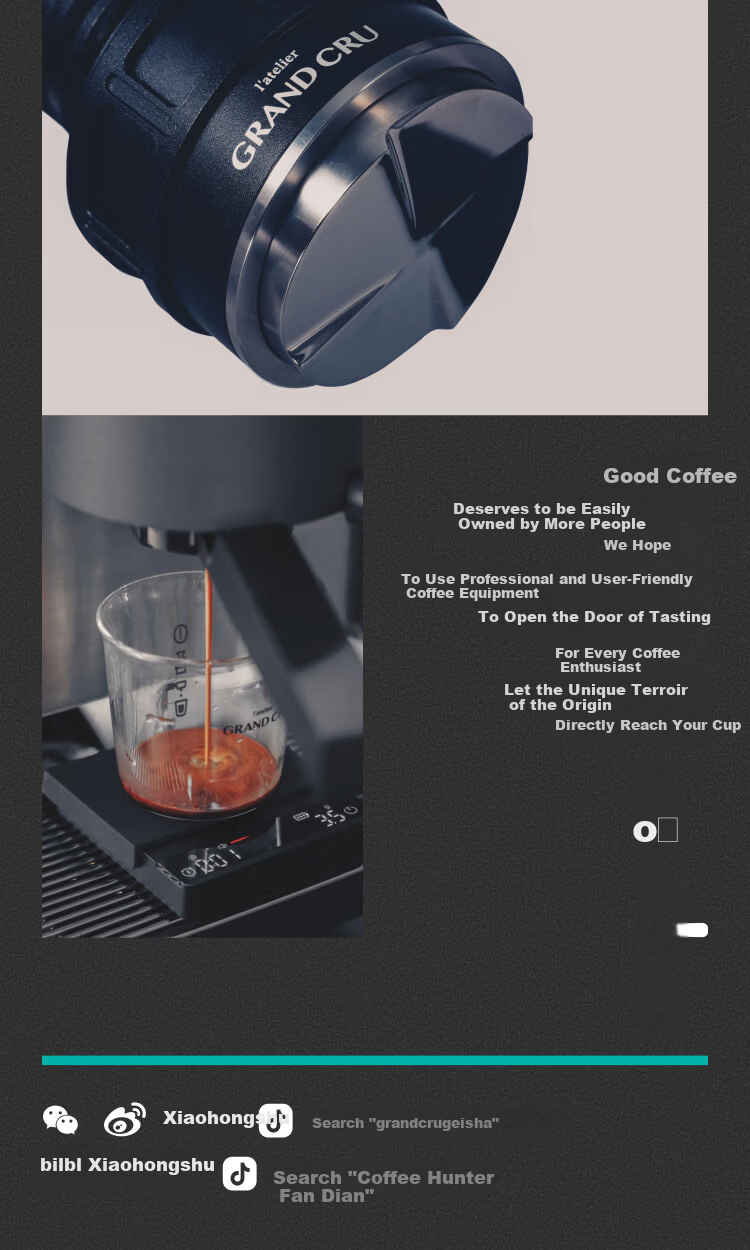 LATELIER GRAND CRU Coffee Glass Cup Multi-Purpose 260ml 9
