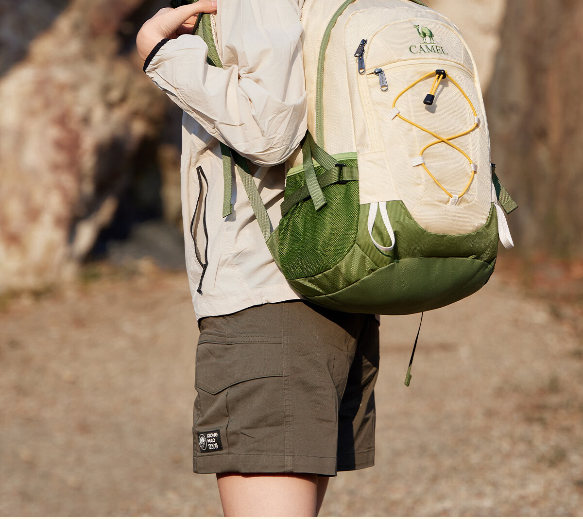 CAMEL Outdoor Lightweight Hiking Backpack Professional Trekking Travel Backpack Casual Sports Student Backpack, Wuyuzi Color 2