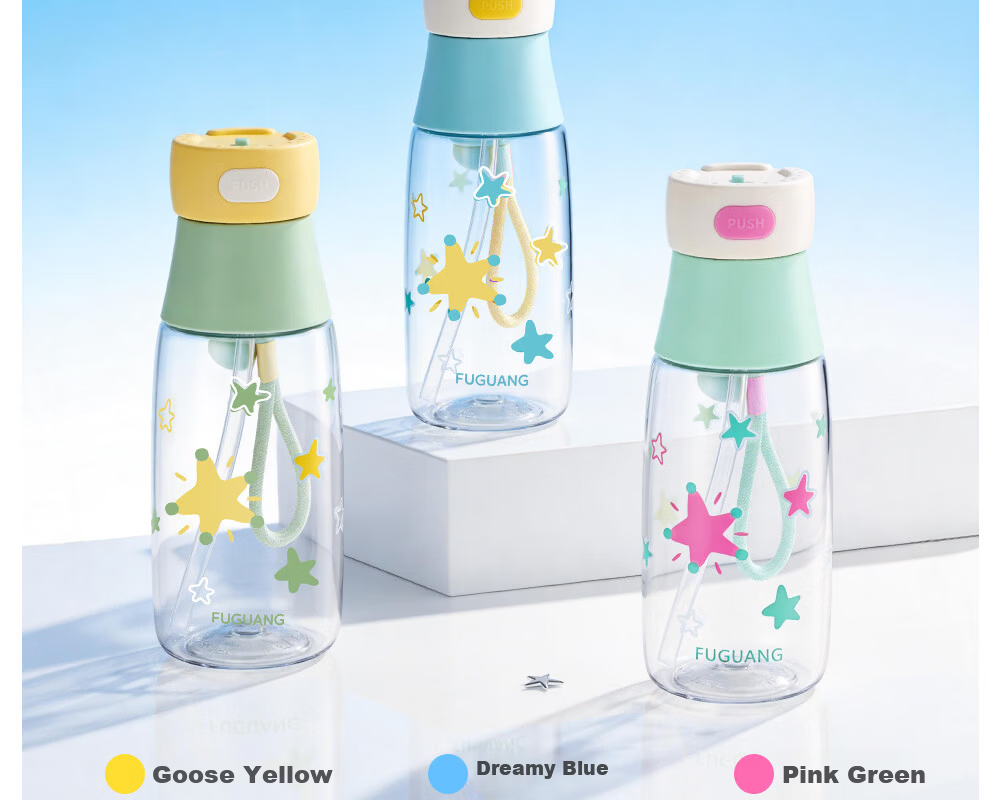 FUGUANG Plastic Tritan Water Bottle for Kids Students Women Portable Summer High-Temperature Resistant Sports Pink Green 520ML 5