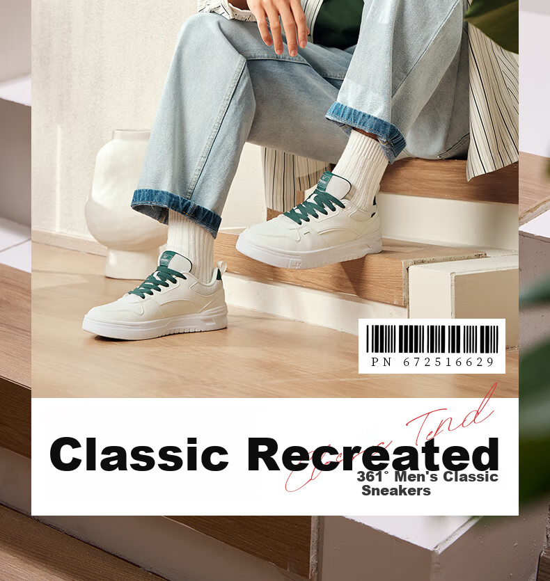 361° Men's Sports Shoes Spring Summer New Retro Leather Basic White Casual Sneakers 672616619-5 34