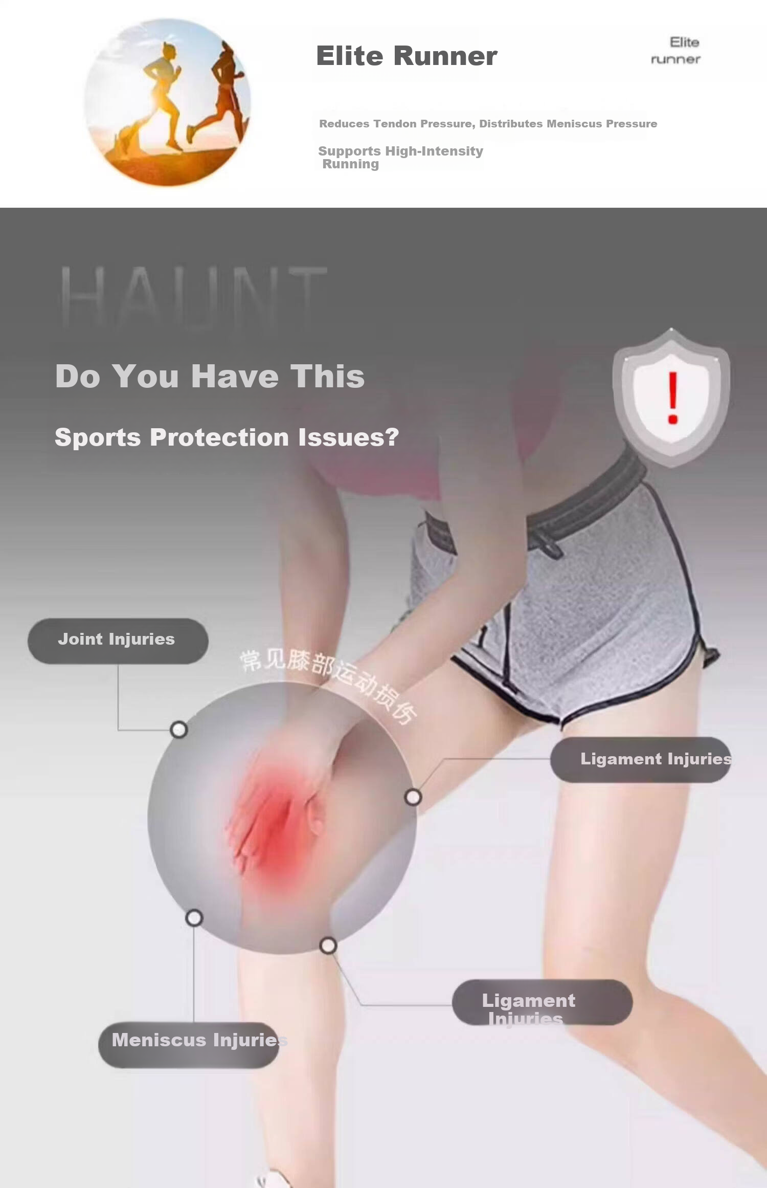 Anta Sports Knee Brace Men Running Basketball Professional Joint Sleeve Women Badminton Jump Rope Protective Gear 3