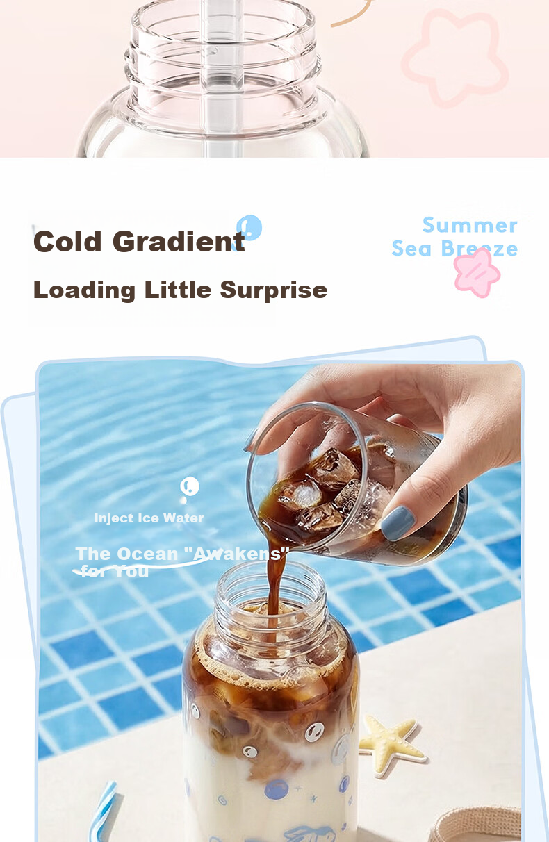 HAERS Glass Cup High-Value Summer Straw Cup for Girls Student Desktop Water Cup Heat-Resistant Suitable for Boiling Water Pink 520ml 5