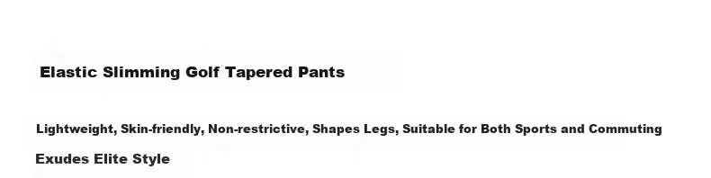 Biyinlefen Golf High Elastic Lightweight 2026 Spring New Men's Fashion Stretch Comfortable Skin-friendly Sports Casual Tapered Pants 3