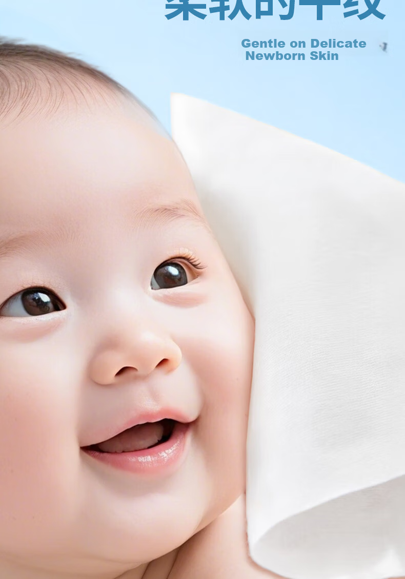 Grace Cotton Soft Wipes 100 Sheets Single Pack 100% Pure Cotton Baby Face Towels Dual-Use Dry and Wet 7