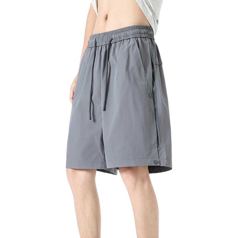 Foss Phil Men's Shorts, Summer Ice Silk Quick-Dry, Casual Loose Breathable Cargo Sports Pants, K007 Moon Shadow Gray, 2XL