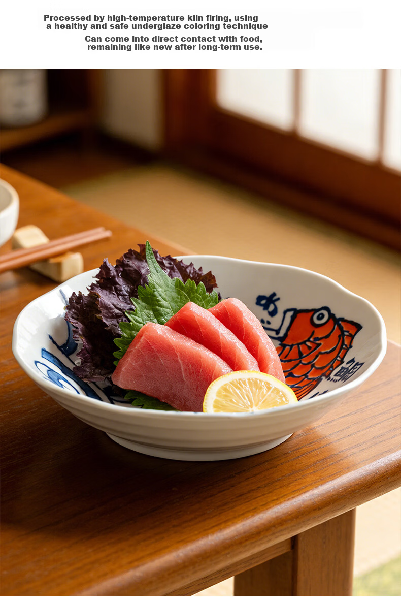 Mino Yaki Japanese Imported Tableware Underglaze Color Year of Abundance Sea Bream Bowl and Plate 10-Piece Set 6