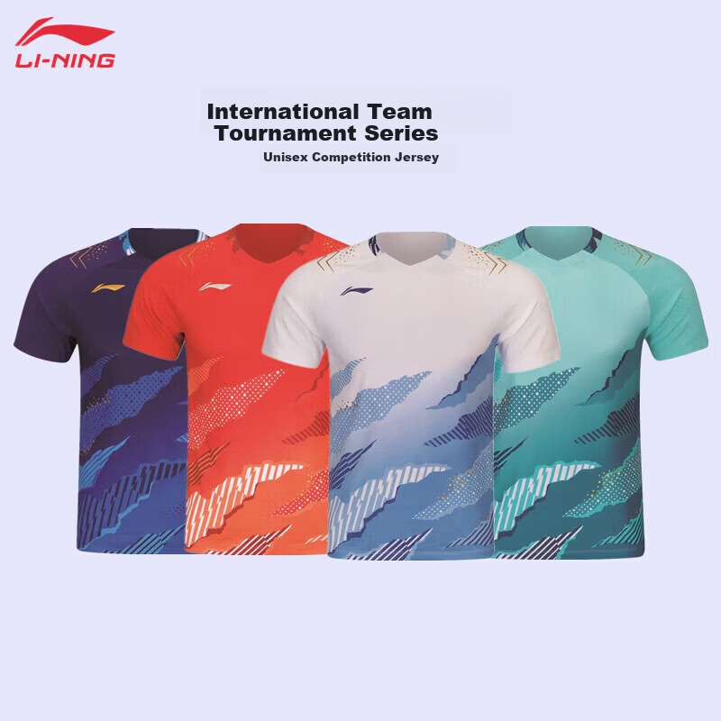 Li-Ning Badminton Jersey, National Youth Team International Star Competition Uniform, Unisex Competition Top, Quick-Drying Comfortable Sportswear 2