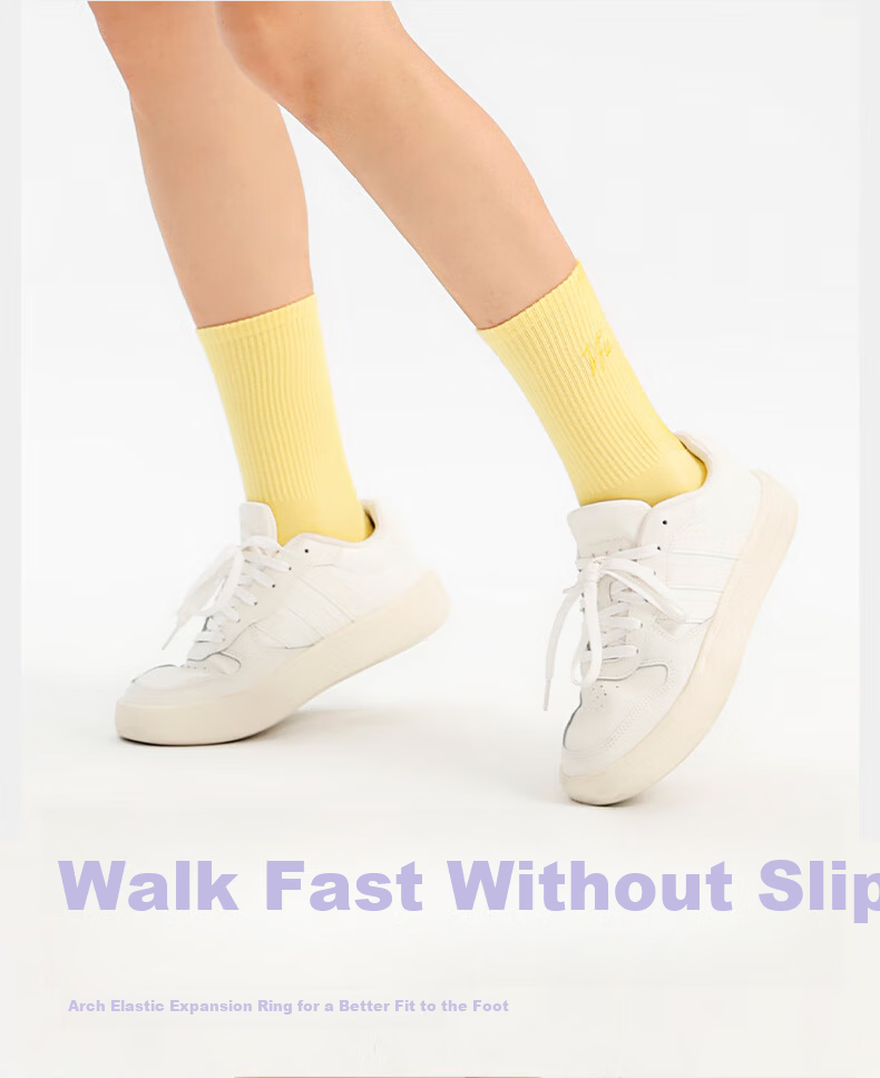 VFU Soft Touch High Elastic Ribbed Sports Socks Non-Slip Off-White with Black Accents 3