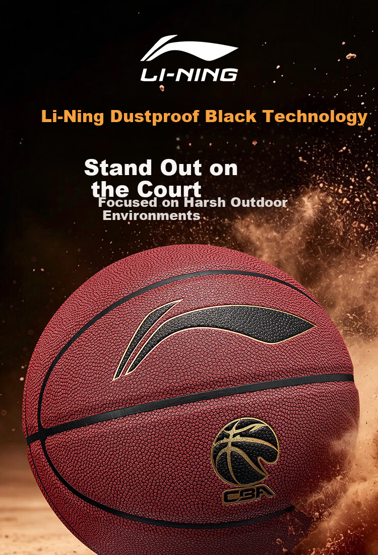 LI-NING Basketball No.7 Outdoor Dustproof Moisture-Absorbent Wear-Resistant Non-Slip Adult Student CBA Official Match Ball 093-1 2