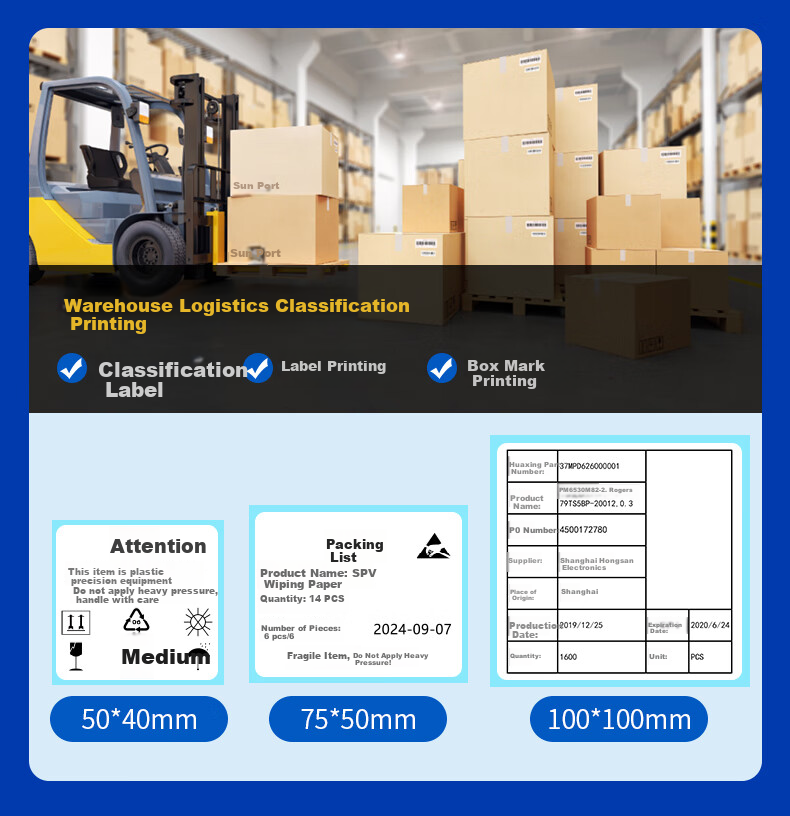 M&G 918T2 (80*50 Label Paper Set) Thermal Label Printer for Express Warehouse Logistics Waybill 80mm Commercial Office Adhesive Barcode Printer 5