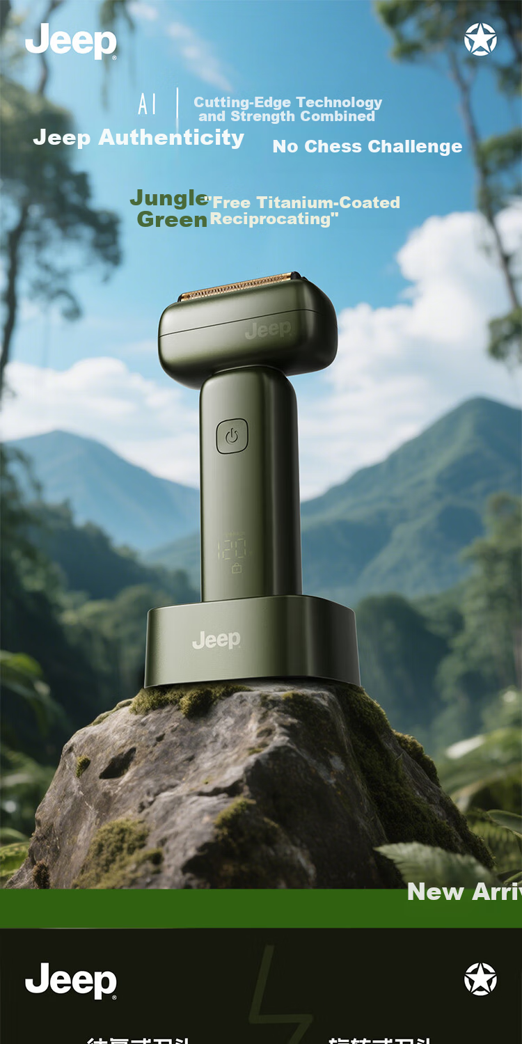 JEEP Electric Shaver Titanium-Coated Reciprocating Smooth Gear Golden Scepter Small Hammer Razor Fast Charging Waterproof Gift for Dad Boyfriend Husband P3 Green 1