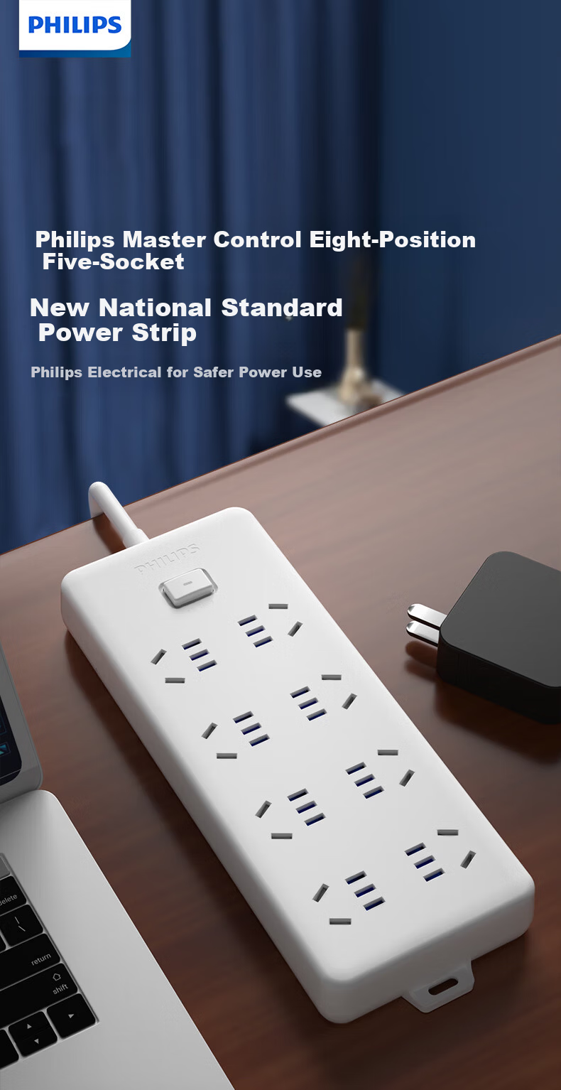 PHILIPS 10-Socket Master Control Switch 1.8m with Child Safety Shutter Power Strip Extension Cord Socket Outlet 2