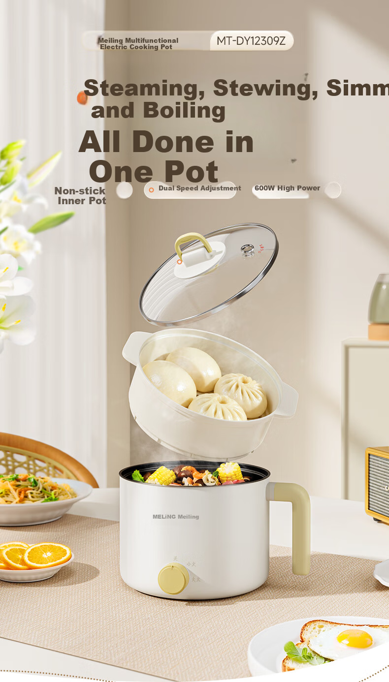 MeiLing Electric Cooking Pot Electric Steamer 1-2 Person Small Electric Pot Multifunctional Student Dormitory Mini Pot Instant Noodle Pot 1.7L Electric Hot Pot Frying and Boiling Combo MT-DY12309Z wit 3