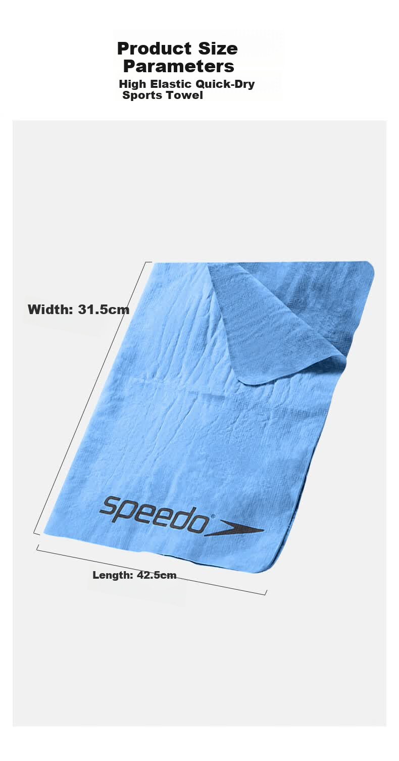 Speedo Quick-Dry Swim Towel Absorbent Swimming Diving Fitness Sports Portable Bath Beach Spa Resort Towel Blue 7