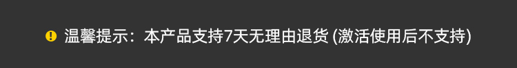 页头温馨.jpg