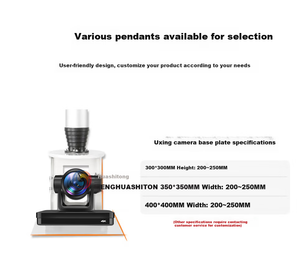 Shenghua Shitong Electric Lifting Ceiling Mount Rod Video Conference Camera Projector Lift Remote Control Bracket Electric Telescopic Stroke 1.5m SH-EC100-1.5 9