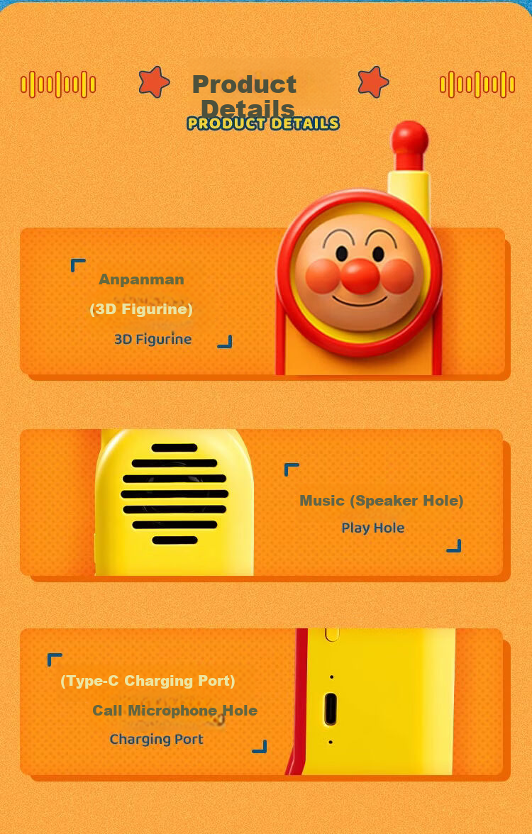 MARtube Anpanman Big Brother Bluetooth Wireless Speaker Portable High-Quality Outdoor Official Licensed Toy Birthday Gift for Boys and Girls Children's Day Gift 7