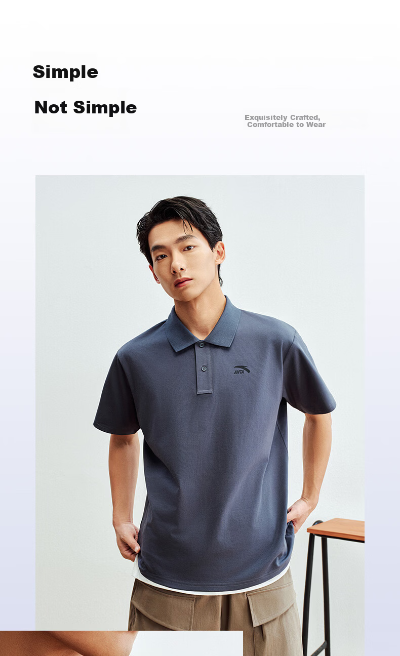 Anta Xingdong Polo | Casual Collared Short Sleeve Men's Summer Quick-Dry Business Commuter Colorful Polo Shirt Top 8