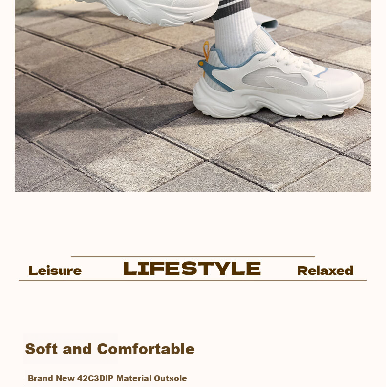 361° Men's Sports Shoes Spring Summer New Walnut Retro Casual Thick Sole Commuter Dad Sneakers 672626773-4 10