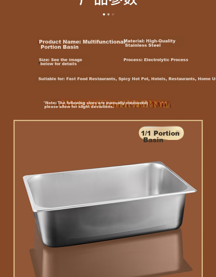 Vinas Stainless Steel Commercial 1/2 Size Buffet Serving Bowl 10cm Canteen Food Serving Bowl Without Lid 17