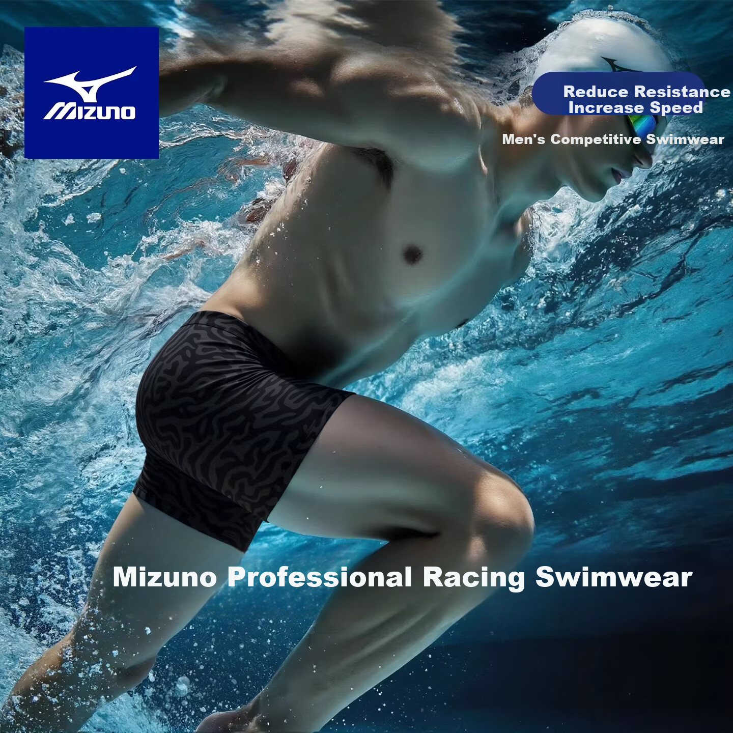 MIZUNO Men's Swim Trunks Square Leg Professional Training Quick-Dry Chlorine-Resistant Swimwear BC150 Black M
