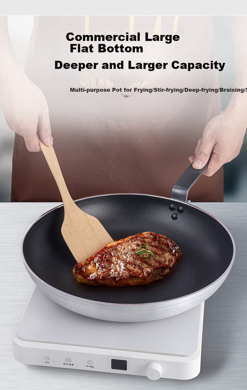 Golden Key Flat Non-Stick Frying Pan Commercial Chef Special 32cm Large Double Bottom Aluminum Skillet GK-JP320 4