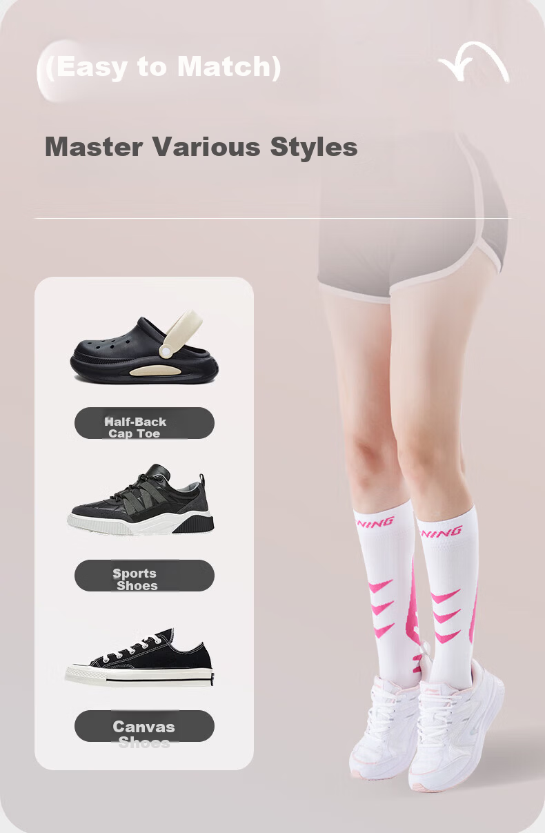 Li-Ning Sports Compression Socks, Calf Socks, Professional Yoga Running Jump Rope Long Fitness Non-Slip Breathable 13